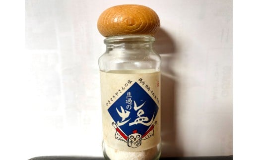 【商標登録済】 手作りのやきとりやさんの旦過の塩