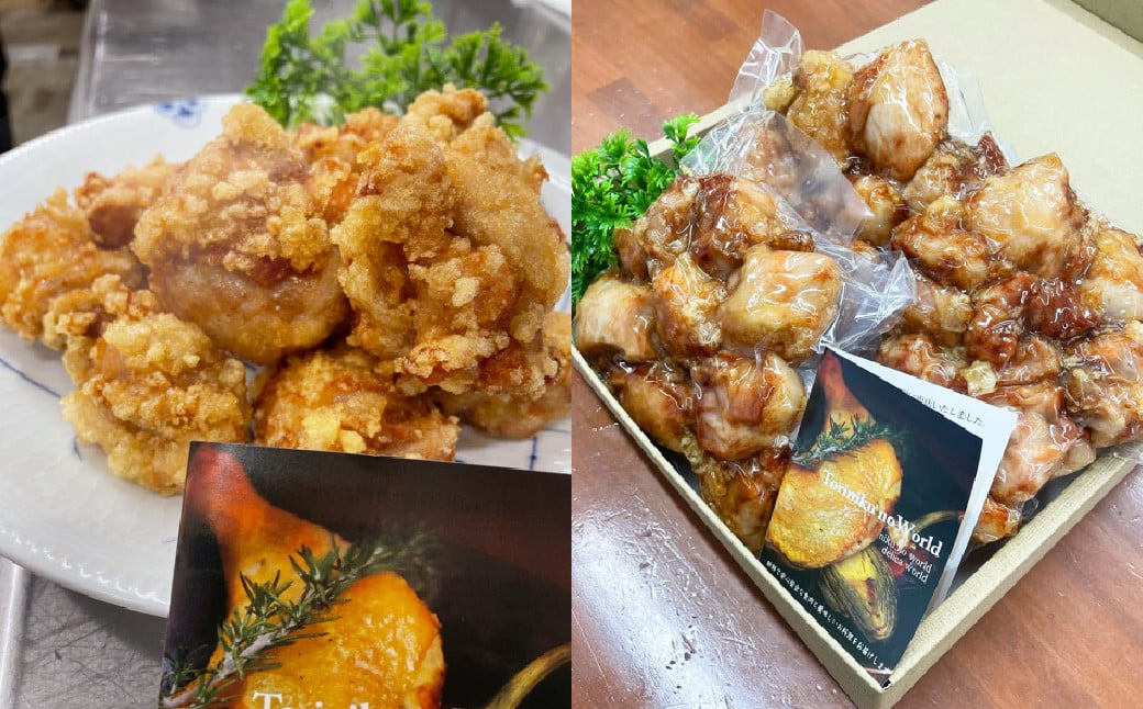 【黄金市場】老舗肉屋がつくる唐揚げ（急速冷凍）1.2kg