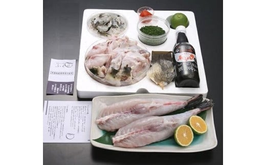 【指定日必須】本場関門とらふぐ鍋セット(5～6人前)ふく一