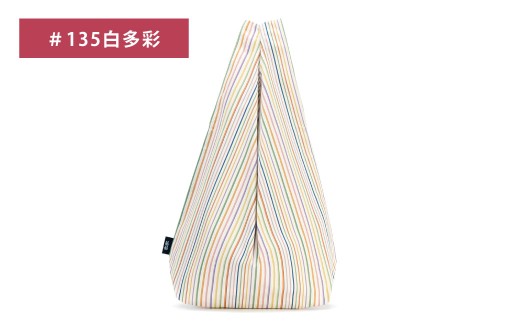 「小倉 縞縞」 マスクとBAG セット(1) ＃135白多彩