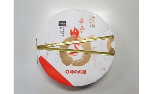 味の丸屋 天然だし無着色辛子明太子 木樽入り(790g)
