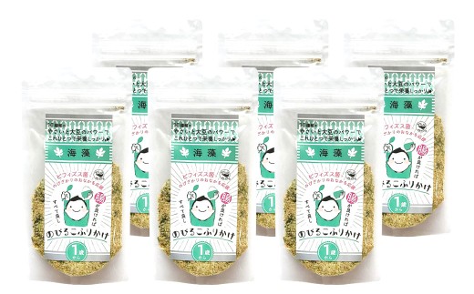 のびるこふりかけ 海藻 40g×6袋 計240g ふりかけ こども用ふりかけ 海藻ふりかけ こども用 健康 栄養 常温 福岡県 北九州市