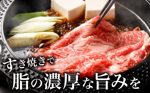 九州産黒毛和牛ローススライス1.6kg (400g×4パック)