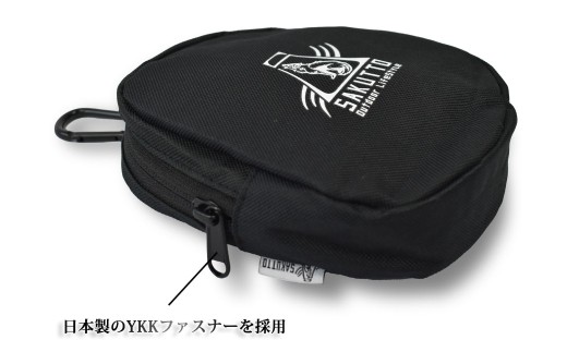 SAKUTTO 携帯浄水器 専用ポーチ （Outdoor ブラック） アウトドア ポーチ 登山 小物入れ 【日本正規品】 福岡県 北九州市