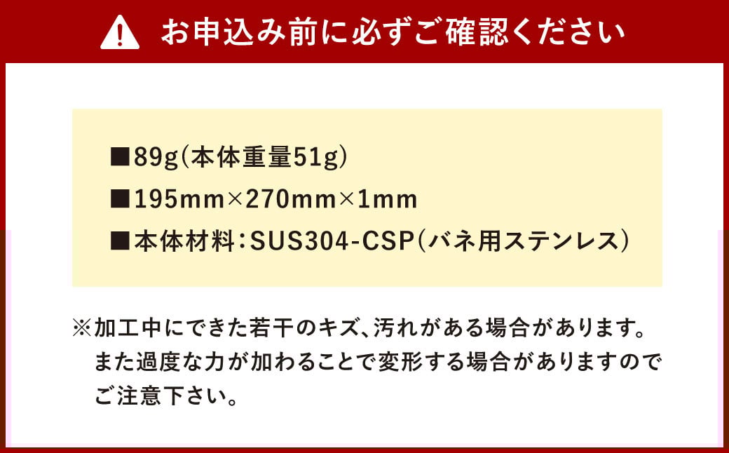 CGK フュアハンド276・デイツ78用 クルっとシェード ステンレス ランタンシェード 折りたたみ式 アウトドア CGK
