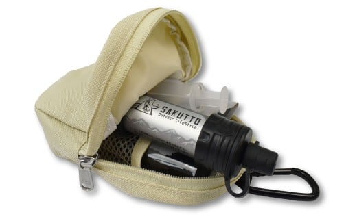 SAKUTTO 携帯浄水器 専用ポーチ （ベージュ） アウトドア ポーチ 登山 小物入れ 【日本正規品】 福岡県 北九州市