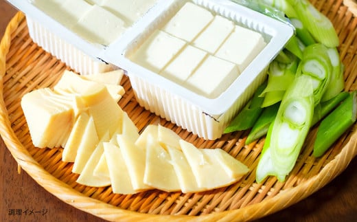 合馬たけのこ 水煮 詰合せ