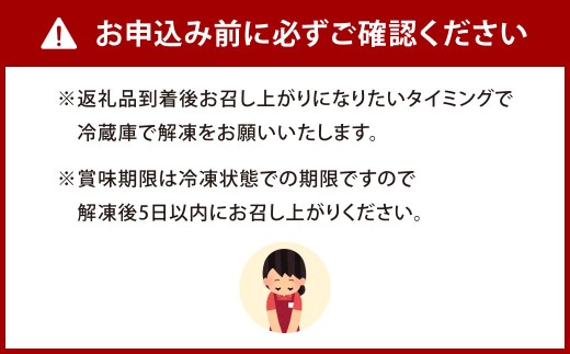 グランデプリン 約185g×6個