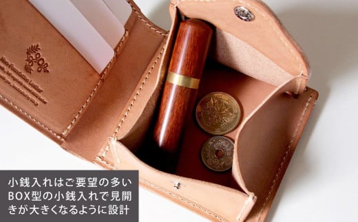 二つ折り財布 （小銭入れつき）