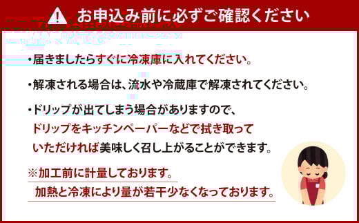 【北九州名物ぶつ切りタタキ】鶏 の たたき (ささみ) タレ付き 計800g (200g×4パック)