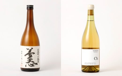 北九州の地酒 夢天心 720ml ワタリセファーム＆ワイナリー シャルドネ 750ml 計2本