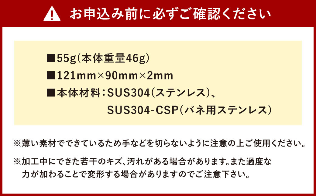 Air Stove L FK-0005 組立式 アルコールストーブ 五徳 ステンレス キャンプガジェット アウトドア CGK