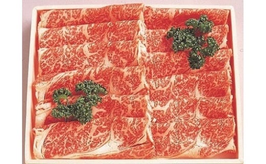 北九州産 小倉牛 ロース スライス （ すき焼 ・ ホットプレート 焼肉 用 ） 1kg