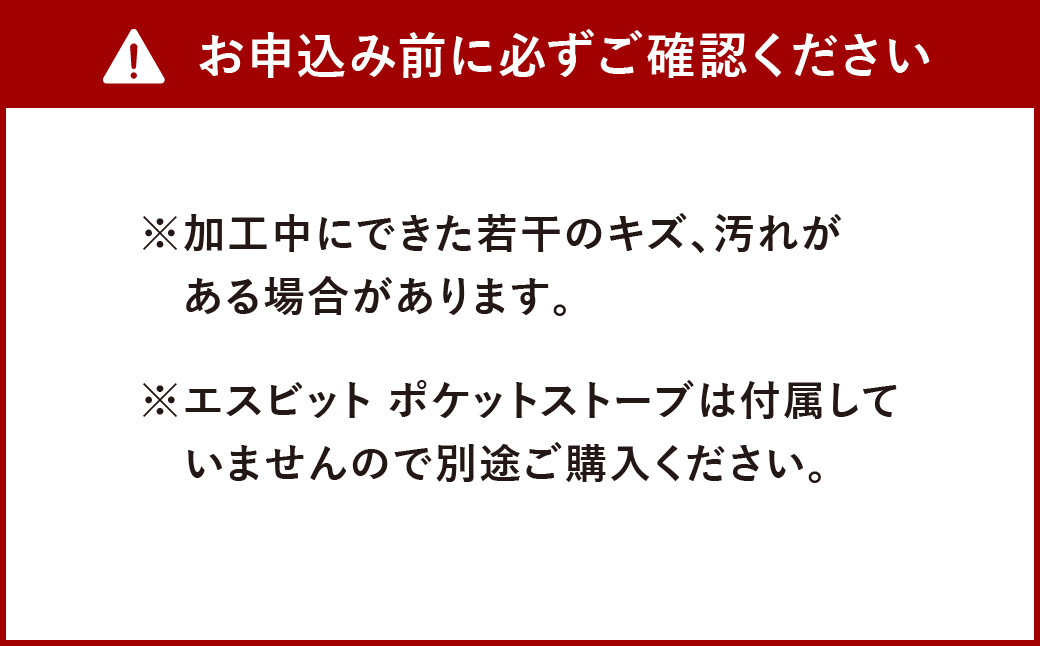CGK ヤドカリグリル オールステンレス製 重量320g ソロサイズ コンパクト アウトドア