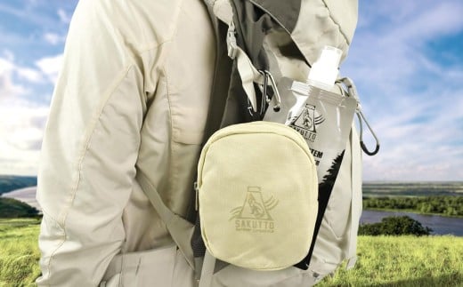 SAKUTTO 携帯浄水器 専用ポーチ （Outdoor ベージュ） アウトドア ポーチ 登山 小物入れ 【日本正規品】 福岡県 北九州市
