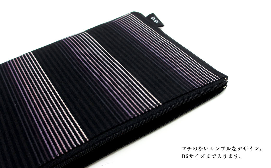 小倉 縞縞 Tポーチ (S)