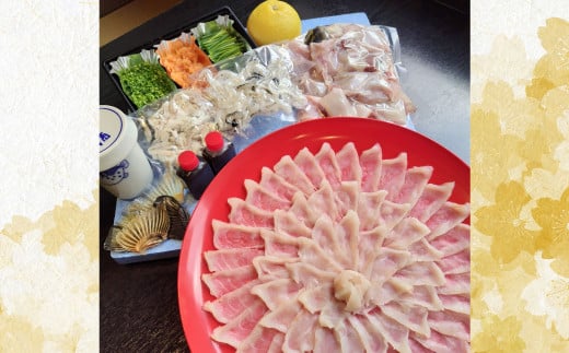 【指定日必須】 厚切りふぐ刺し・ふぐ鍋セット （4人～5人前）