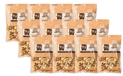 5種類のミックスナッツ 4.2kg（350gx12袋）