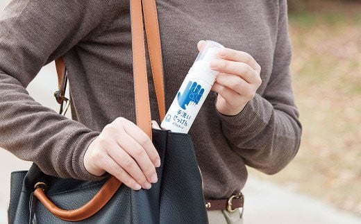 外出のおともに、携帯できる無添加手洗いせっけん。バブルガード携帯タイプ7個セット（シャボン玉石けん）