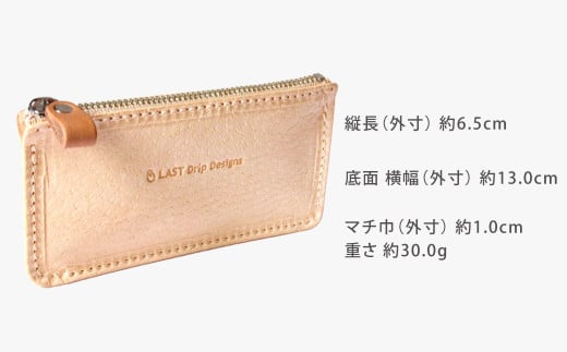 ZIP コインウォレット （シングル）