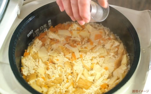 合馬たけのこご飯セット