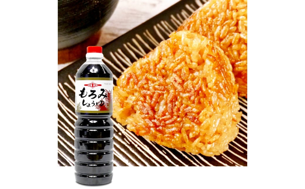 創業130有余年【松中醤油醸造元】 長期熟成 手造り しょうゆ 6本セット（もろみ）