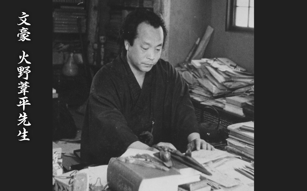 紅昆布 【料亭金鍋】 80g×1