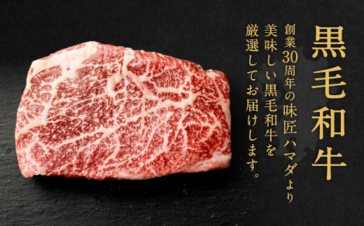 九州産 黒毛和牛 モモステーキ 約200g（約200g×1枚）牛肉 肉 お肉 ステーキ 赤身 モモ 冷凍 福岡県 北九州市