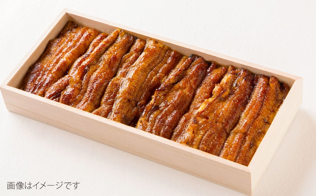 【指定日可】鰻の蒲焼 (冷蔵375g/約4～5人前/約2.5尾)