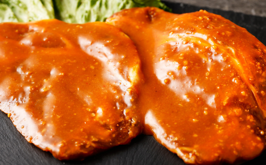 国産 豚ロース 特製味噌漬け 250g×7P 計1.75kg