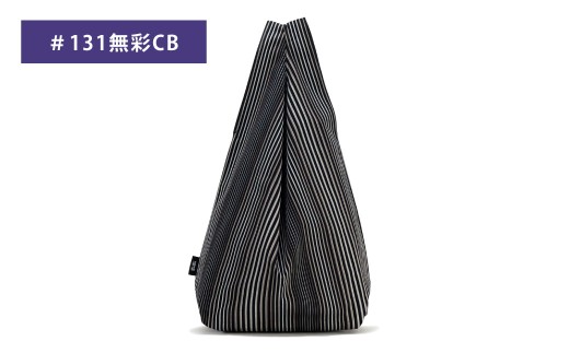 「小倉 縞縞」 マスクとBAG セット（1） ＃131無彩CB