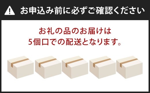 【5個口】 SAKUTTO 携帯トイレ 1,000個セット 防災グッズ 簡易トイレ 非常用トイレ トイレ アウトドア キャンプ 登山 渋滞 車 福岡県 北九州市