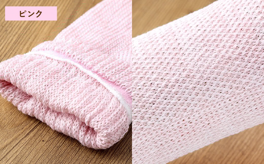 【フリーサイズ】創業116年の老舗メーカーが作る独自の二重編み製法！ なめらかな 高級 シルク で肌しっとり！シルク ひざ サポーター (2枚1組) ピンク