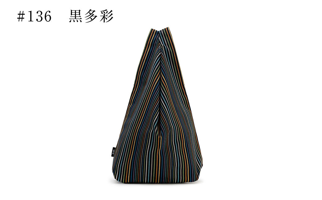 「小倉 縞縞」 マスクとBAG セット(1) ＃136黒多彩