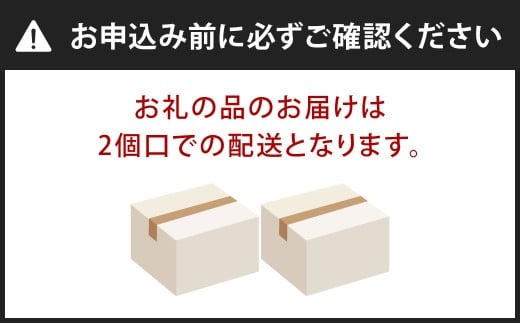 【2個口】 SAKUTTO 携帯浄水器 100個セット 防災グッズ 日本正規品 浄水器 災害対策 防災 アウトドア 福岡県 北九州市