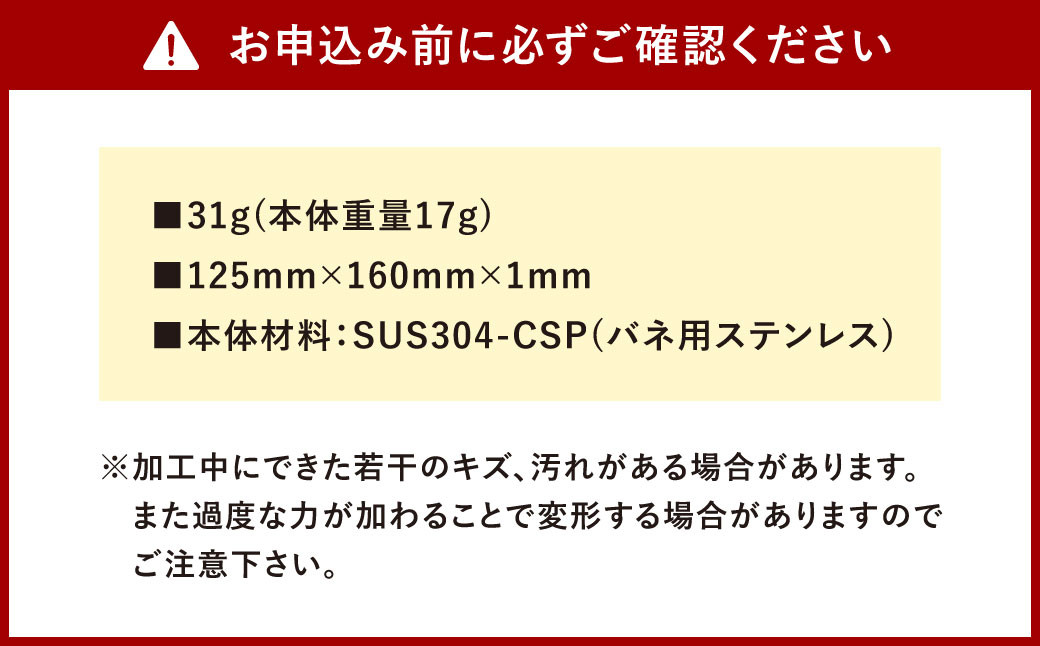CGK GOAL ZERO用 クルっとシェード マイクロ UM-03 ステンレス ランタンシェード 折りたたみ式 アウトドア CGK