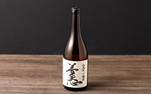 北九州の地酒 夢天心 720ml 1本