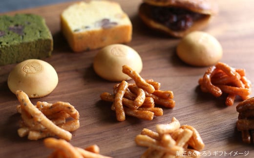 【菓匠きくたろう】セレクトギフト（陽）3種類 6個入