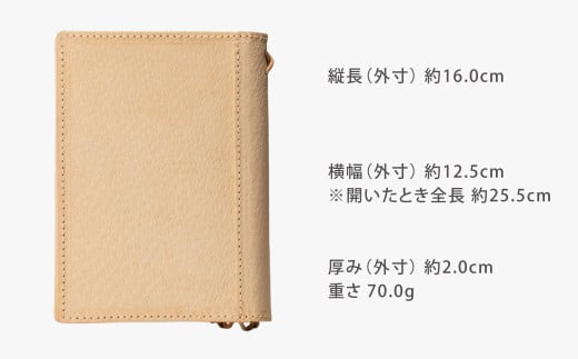 スピンつき・ノートカバー （A6サイズ）