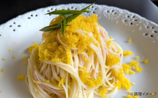 カラスミ 約140g×2個入り 計約280g