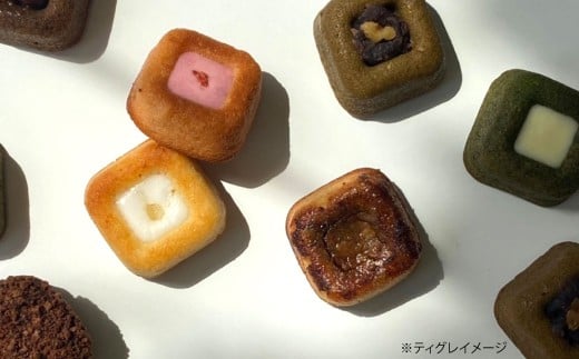 プリン&ティグレ 詰め合わせBOX 2種類 合計8個