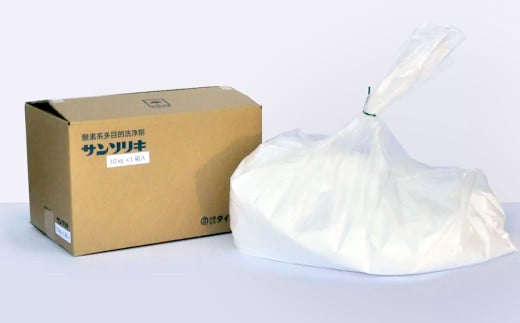 サンソリキ 10kg×1袋入