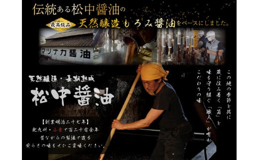 【120年老舗醤油蔵仕込みのたれと関門の塩】超特大 鰻 蒲焼（220g前後）×5尾