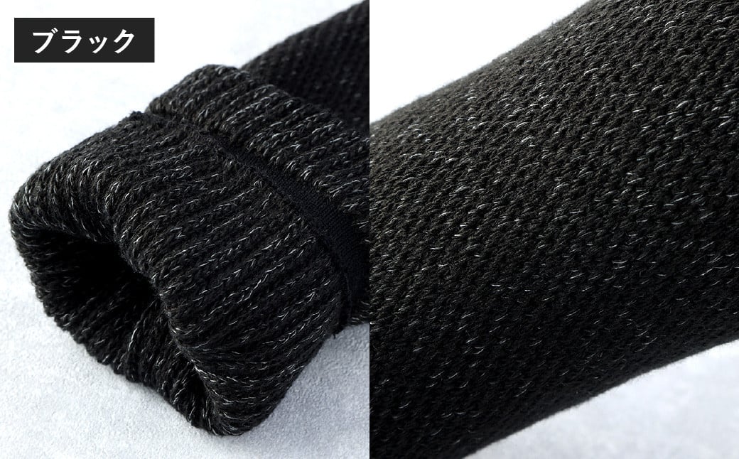 【フリーサイズ】創業116年の老舗メーカーが作る独自の二重編み製法で冷えを軽減！紀州備長炭 ひざ サポーター (2枚1組) ブラック