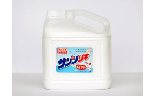 サンソリキ 3.5kgボトル×3個入