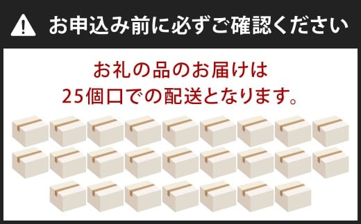 【25個口】 SAKUTTO 携帯トイレ 5,000個セット 防災グッズ 簡易トイレ 非常用トイレ トイレ アウトドア キャンプ 登山 渋滞 車 福岡県 北九州市