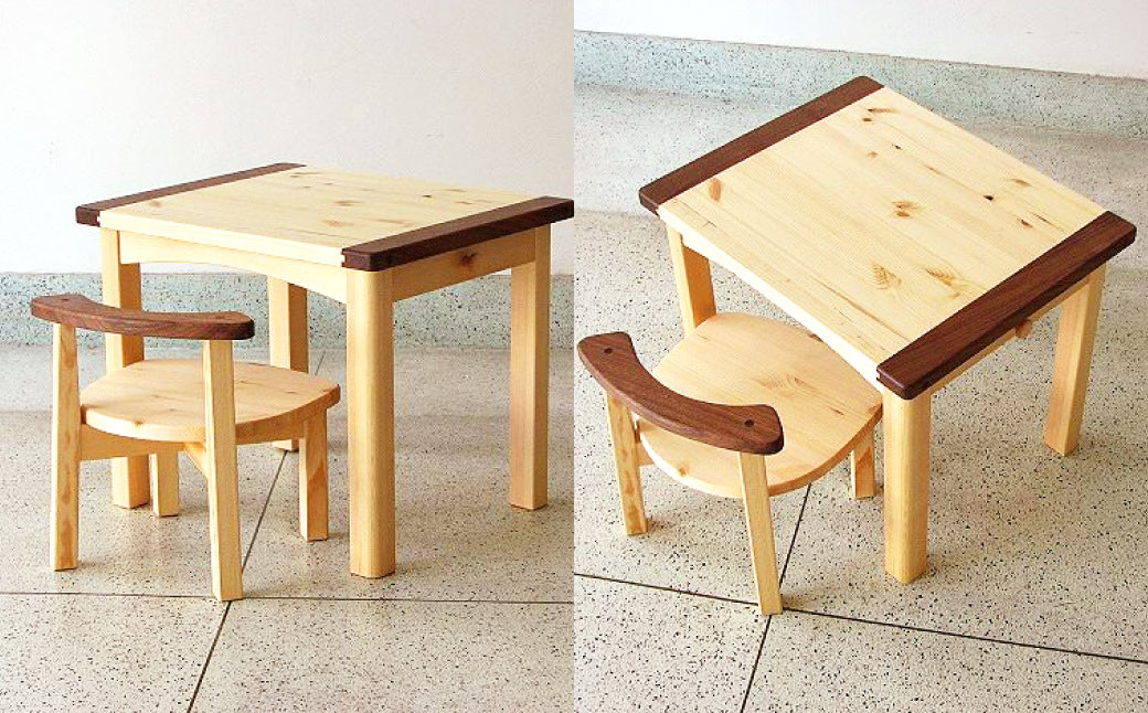 子供用 チェア ・ 机 セット 【手づくり家具】 1セット 欧州赤松 ウォールナット 椅子 テーブル 学習机 手作り 木材 子ども用 キッズ 天然木 完成品 ギフト 贈り物