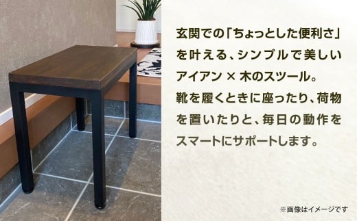 毎日の動作を、スムーズに。 オーダー玄関ベンチ 艶消しブラック×ラスティックパイン スツール オーダー 玄関ベンチ ベンチ 椅子 腰掛け 日用品 福岡県 北九州市