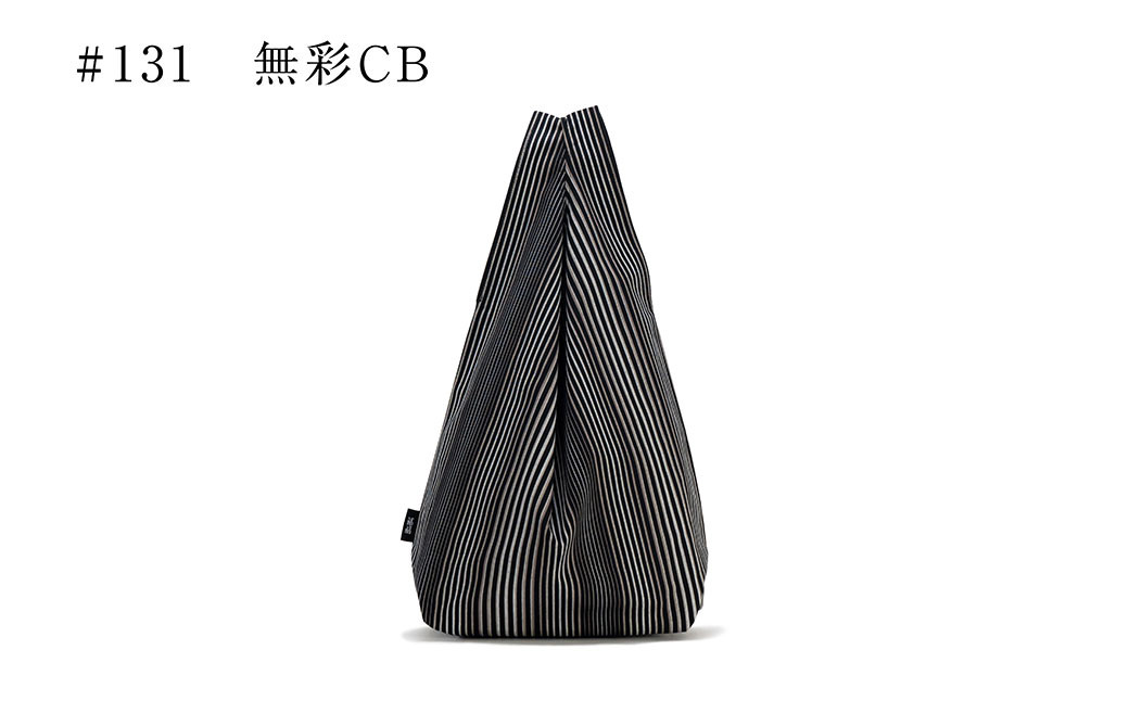 「小倉 縞縞」 マスクとBAG セット(1) ＃131無彩CB