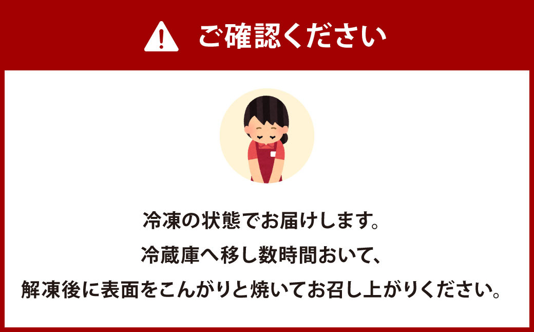 特製コチュジャンダレに漬け込んだ 味付きサムギョプサル 大容量 約1.4kg